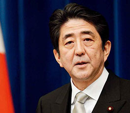 安倍，標榜"和平"你不夠格