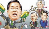 民進黨高調“救扁” 是否好了傷疤忘了疼？