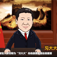 奧巴馬設(shè)國宴，都請(qǐng)過哪些客人？