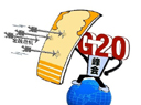 歷屆G20會議都解決了哪些問題？