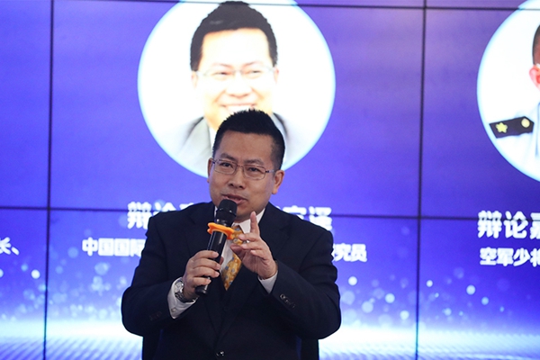 中國國際問題研究院常務副院長、研究員阮宗澤在發言