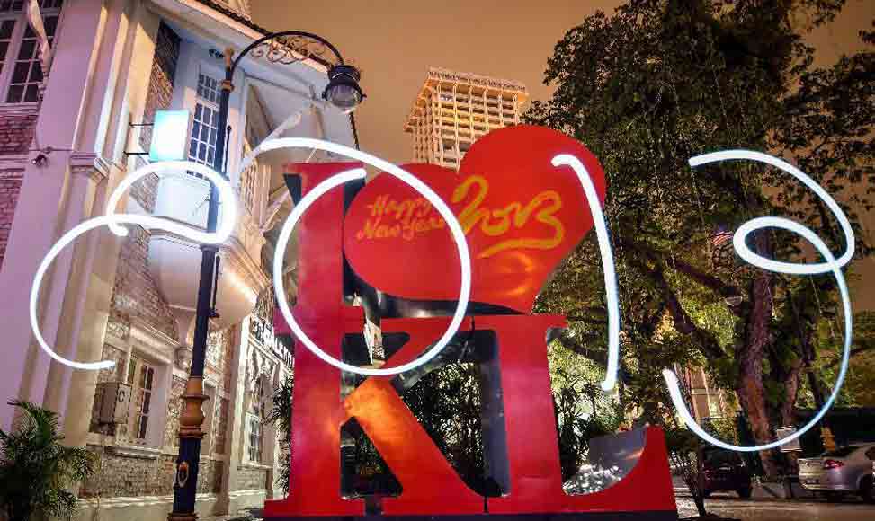 你好，2013！再見(jiàn)，2012！