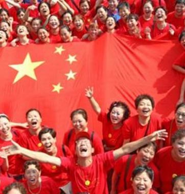 俄媒：如何看待全球背景下的“中國夢”？
